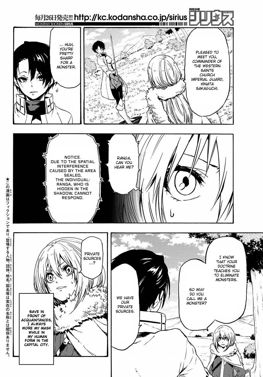 That Time I Got Reincarnated as a Slime, Chapter 55 image 05